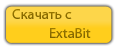 Скачать с Extabit.com